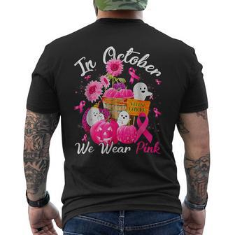 October We Wear Pink Pumpkin Ghost Halloween Breast Cancer Men's T-shirt Back Print | Mazezy