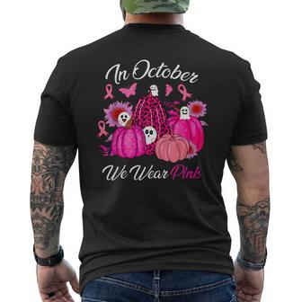 October We Wear Pink Pumpkin Ghost Halloween Breast Cancer Men's T-shirt Back Print - Seseable