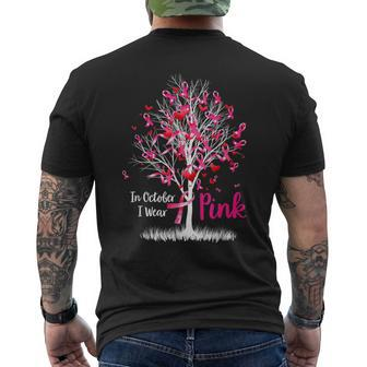 In October We Wear Pink Tree Ribbon Breast Cancer Awareness Men's T-shirt Back Print