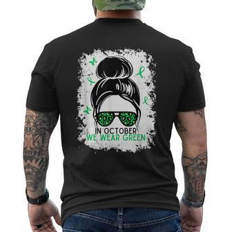 In Octobre We Wear Green Liver Cancer Awareness Men's T-shirt Back Print | Mazezy