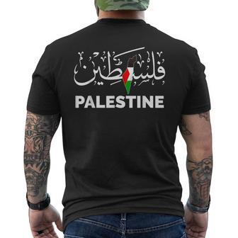 Palestine Name In Arabic Palestine Men's T-shirt Back Print - Monsterry