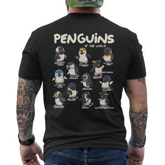 Penguin Penguins Animals Of The World Penguin Lovers Men's T-shirt Back Print | Seseable UK