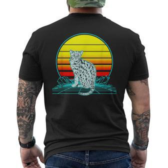 Retro Ocelot Vaporwave Men's T-shirt Back Print | Mazezy