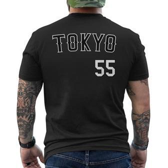 Retro Tokyo Japan Baseball Nippon Soccer Jersey Away Men's T-shirt Back Print | Mazezy