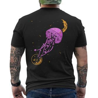Sea Creature Ocean Animals Moon Space Jellyfish Men's T-shirt Back Print | Mazezy