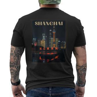 Shanghai Art China Vintage Travel Pearl Tower Men's T-shirt Back Print | Mazezy UK