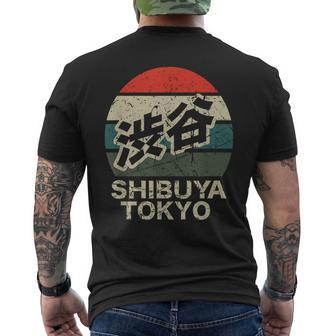 Shibuya Tokyo Japan Kanji Character Circular Retro Sunset Men's T-shirt Back Print | Mazezy