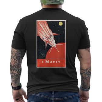 Soviet Russian Space Rocket T Ussr Men's T-shirt Back Print | Mazezy