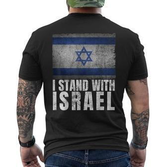 I Stand With Israel Jewish Heritage Israeli Flag Men's T-shirt Back Print | Mazezy