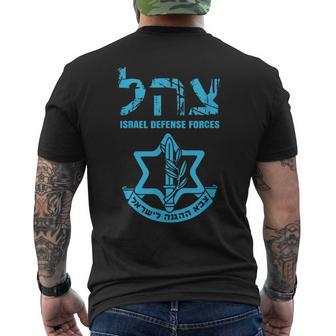 I Stand With Israel Jewish Israeli Flag Jewish Men's T-shirt Back Print - Thegiftio UK