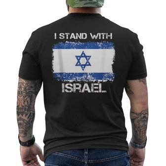 I Stand With Israel Support Israel Love Israeli Brotherhood Men's T-shirt Back Print | Mazezy