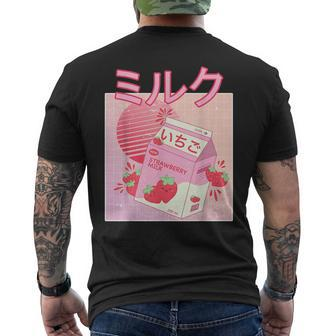 Strawberry Milk Shake Carton Funny Retro 90S Japanese Kawaii 90S Vintage Designs Funny Gifts Mens Back Print T-shirt | Mazezy