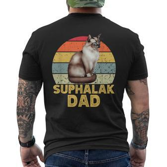 Suphalak Cat Dad Retro Vintage Cats Lover & Owner Men's T-shirt Back Print | Mazezy