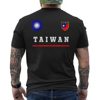 Taiwan SportSoccer Jersey Flag Football Mens Back Print T-shirt | Mazezy