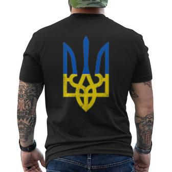Ukrainian Trident Symbol - Ukraine Flag Support Patriotic Mens Back Print T-shirt - Seseable