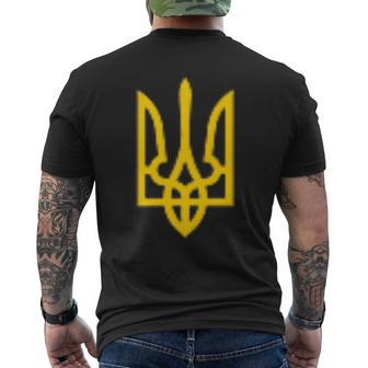 Ukrainian Tryzub Symbol Ukraine Trident Men's T-shirt Back Print | Mazezy UK