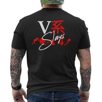 Visual Kei Vk J-Rock J-Pop Visual K Japanese Japan Music Fan Men's T-shirt Back Print | Mazezy