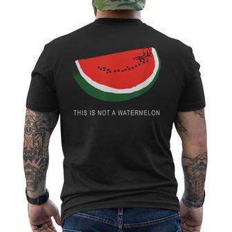 Watermelon 'This Is Not A Watermelon' Palestine Collection Men's T-shirt Back Print | Mazezy