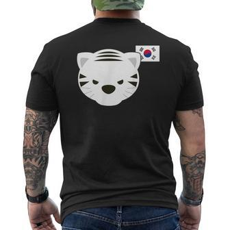 White Siberian Tiger South Korean Flag Men's T-shirt Back Print | Mazezy