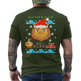 Shisa Dogs Ugly Christmas Sweater Okinawa Japan Party Men's T-shirt Back Print - Monsterry DE