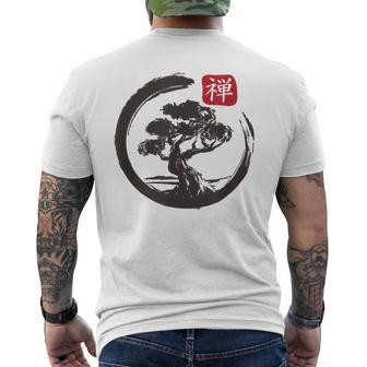 Bonsai Tree In Japanese Zen Buddhist Spiritual Nature Men's T-shirt Back Print | Mazezy