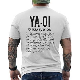 Distressed Yaoi Definition - Bl Boys Love Mens Back Print T-shirt | Mazezy