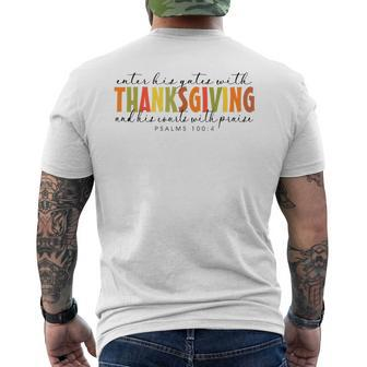 Enter Gates And His Courts With Thanksgiving And Praise Men's T-shirt Back Print | Mazezy AU