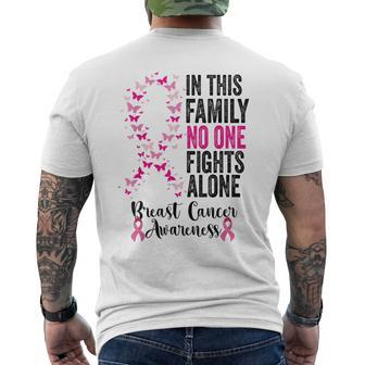 In This Family No One Fight Alone Breast Cancer Awareness Men's T-shirt Back Print - Seseable