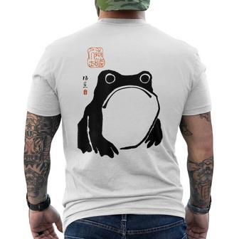 Grumpy Frog Japanese Frog Gifts Mens Back Print T-shirt | Mazezy