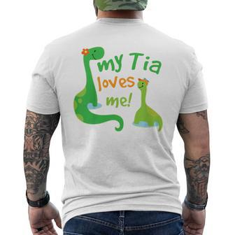 Kids My Tia Loves Me Nephew Dinosaur Dinosaur Funny Gifts Mens Back Print T-shirt | Mazezy