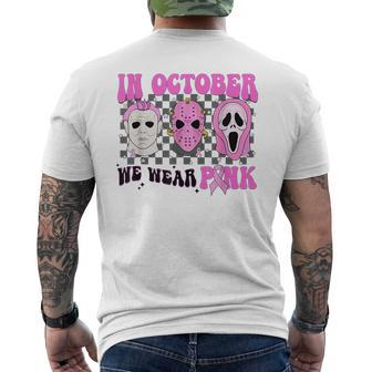 In October Pink Horror Movie Figure Breast Cancer Men's T-shirt Back Print - Seseable