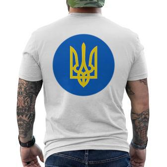 President Ukraine Zelensky Trident Ukrainian Zelenskyy Men's T-shirt Back Print | Mazezy CA