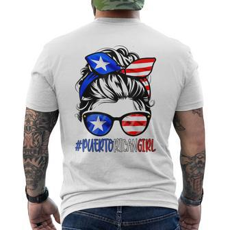 Puerto Rican Girl Messy Bun Hair Puerto Rico Flag Pride Cute Mens Back Print T-shirt | Mazezy