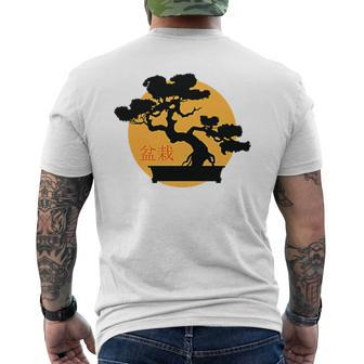 Retro Bonsai Sunset Bonsai Tree Aesthetic Men's T-shirt Back Print | Mazezy
