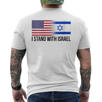 I Stand With Israel American Israeli Flag Jewish Men's T-shirt Back Print | Mazezy