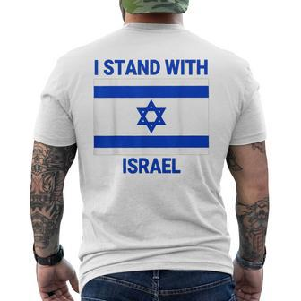 Support Israel I Stand With Israel Israeli Flag Men's T-shirt Back Print - Thegiftio UK