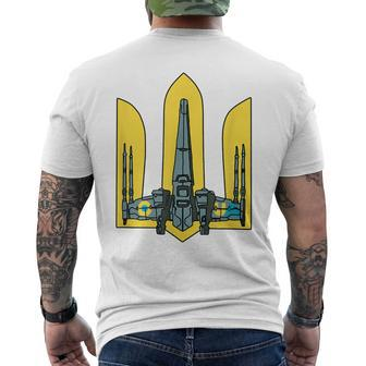 Tryzub Airplaine Ukraine Army Armed Force Zelensky President Men's Back Print T-shirt | Mazezy