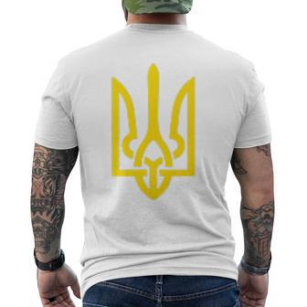 Ukraine Army Trident Symbol Middle Ukrainian Zelensky Green Men's T-shirt Back Print - Monsterry AU