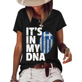 Its In My Dna Greece Greek Flag Men Women Pride Vintage Pride Month Funny Designs Funny Gifts Women's Short Sleeve Loose T-shirt | Mazezy