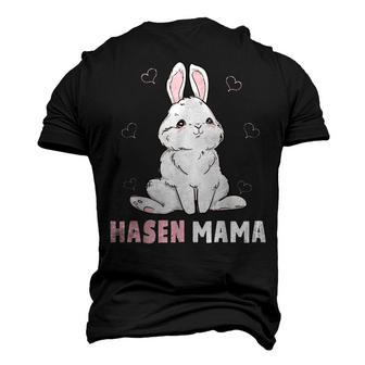 Cute Bunny Easter Rabbit Mum Rabbit Mum Men's 3D T-Shirt Back Print | Mazezy