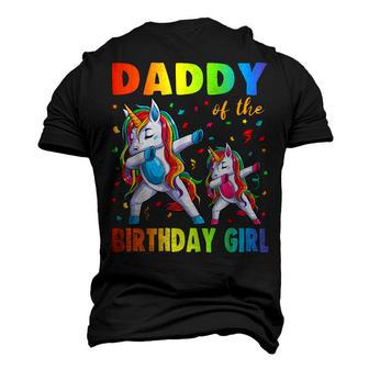 Daddy Of The Birthday Princess Girl Dabbing Unicorn Dad Papa Men's 3D T-shirt Back Print - Seseable