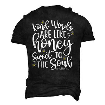Kind Words Like Honey Sweet Soul Christian Faith Faith Men's 3D T-Shirt Back Print | Mazezy