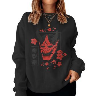 Chinese Asian Japanese Scary Monster Women Sweatshirt | Mazezy