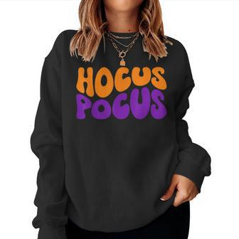 Hocus Pocus Retro Fall Halloween Hocus Pocus Halloween Women Sweatshirt | Mazezy