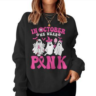 Wear Pink Breast Cancer Warrior Ghost Halloween Groovy Women Sweatshirt - Seseable