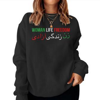 Woman Life Freedom Iran English Persian Protest Slogan Women Sweatshirt | Mazezy UK