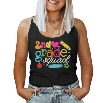 2Nd Second Grade Squad Back To School Teachers Student Women Tank Top - Seseable