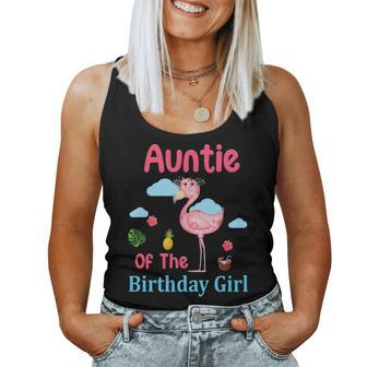 Auntie Of The Birthday Girl Flamingo Birthday Flamingo Lover Flamingo Women Tank Top | Mazezy