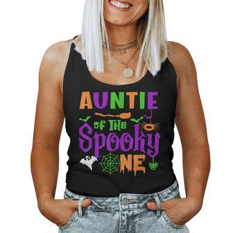Auntie Of The Spooky One Halloween 1St Birthday Matching Women Tank Top | Mazezy UK