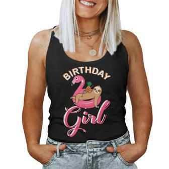 Birthday Girl Sloth Flamingo Pineapple Pool Theme Party Idea Women Tank Top | Mazezy
